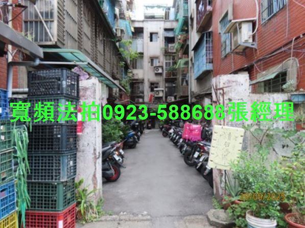 新莊法拍屋法拍-2