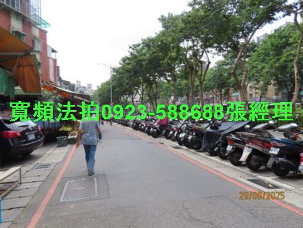 新莊法拍屋法拍-3