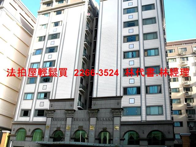 中壢法拍屋法拍-9