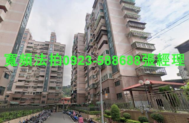 五股法拍屋法拍-0