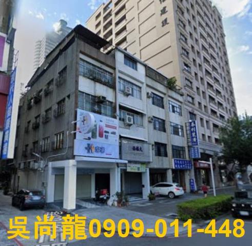 高雄市鳳山區文昌一街20號