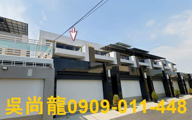 屏東潮州法拍屋彭城三巷大地坪8年屋透天別墅潮州市區潮州國中中