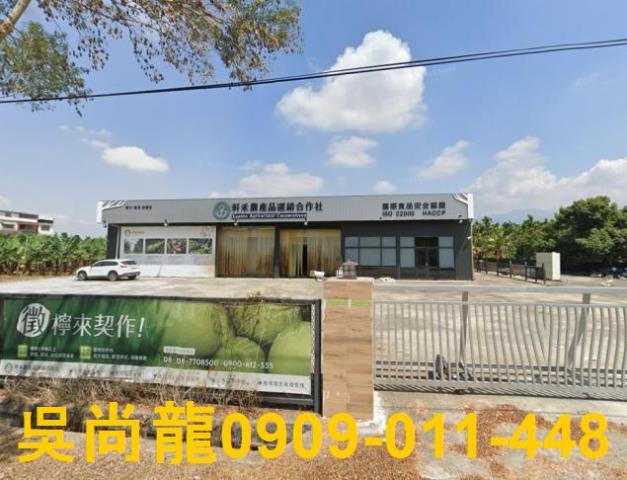 屏東法拍屋拍賣-1