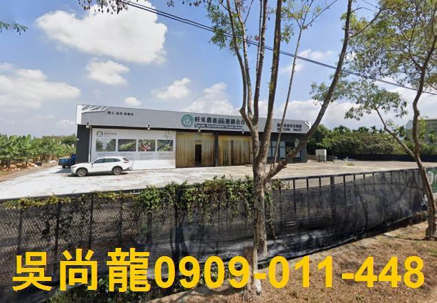 屏東法拍屋拍賣-3