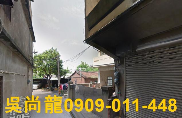 新竹法拍法拍屋-2