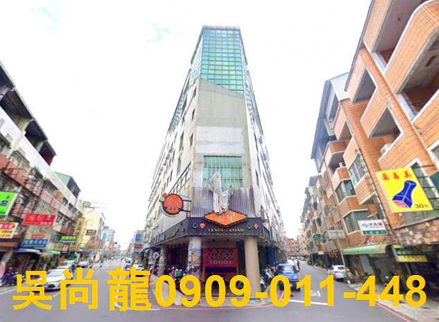 台南法拍法拍屋-1