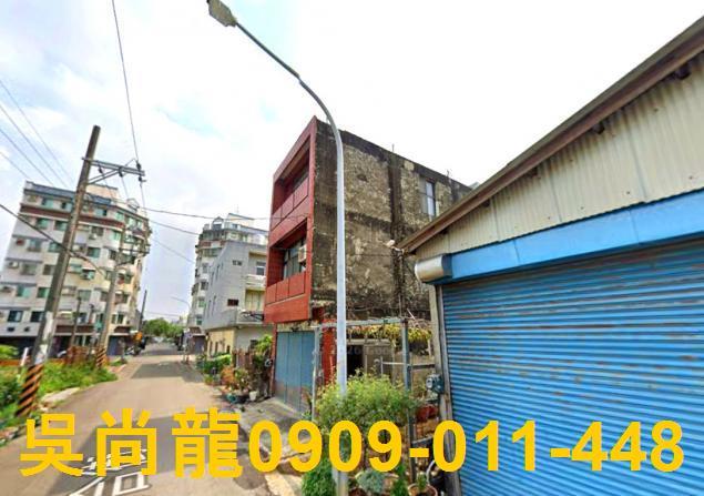 台南法拍屋法拍-1