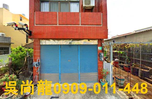 台南法拍屋法拍-2