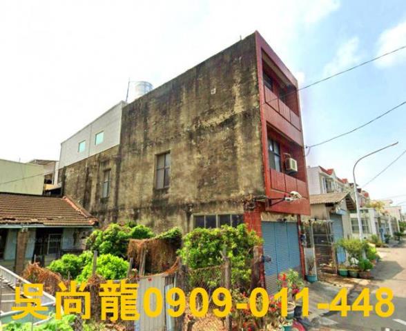 台南法拍屋法拍-3