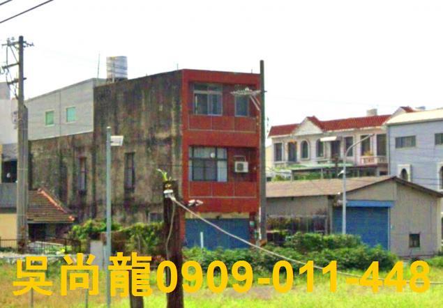 台南法拍屋法拍-4