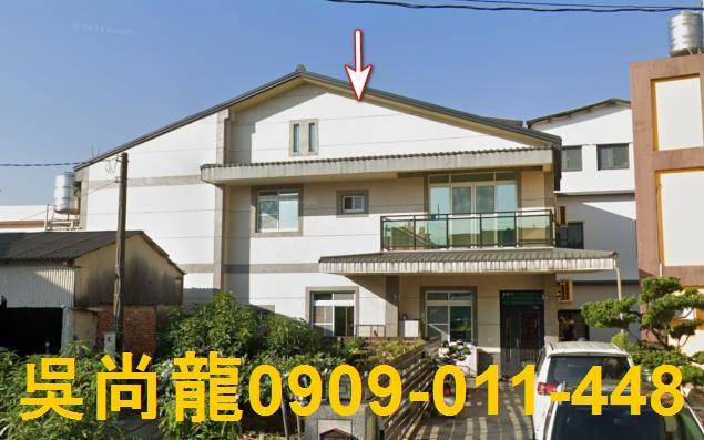 屏東新園鄉法拍屋新開巷大地坪大面寬透天別墅三年屋新園國小