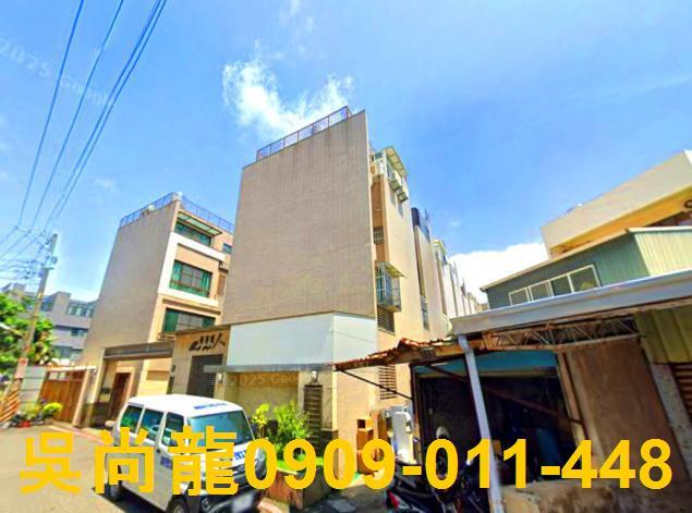 台南東區法拍法拍屋-3