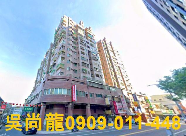 台南永康法拍屋法拍-2