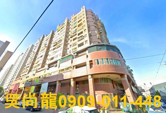 台南永康法拍屋法拍-3