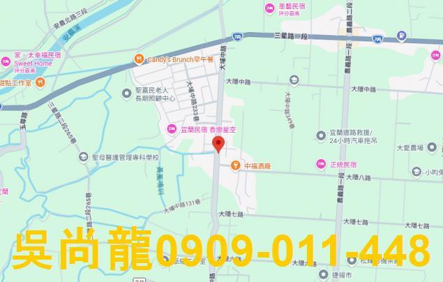 宜蘭三星法拍屋法拍-1