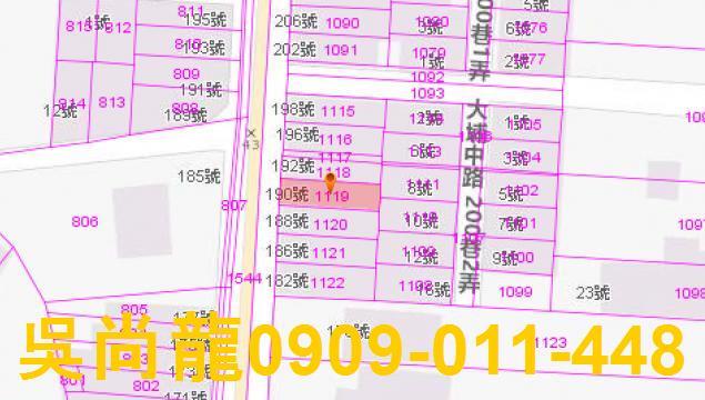 宜蘭三星法拍屋法拍-2