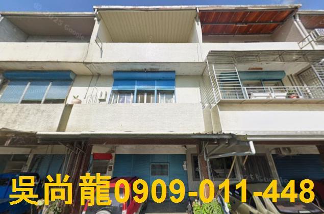 宜蘭三星法拍屋法拍-0