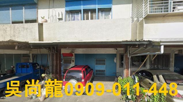 宜蘭三星法拍屋法拍-3