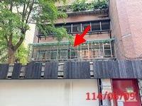 台北大安區法拍法拍屋-2