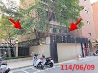 台北大安區法拍法拍屋-3