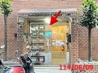 台北大安區法拍法拍屋-5