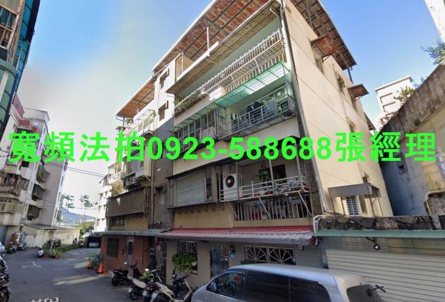 新北淡水法拍法拍屋-0