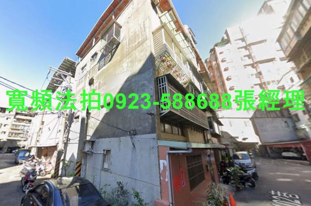 新北淡水法拍法拍屋-1