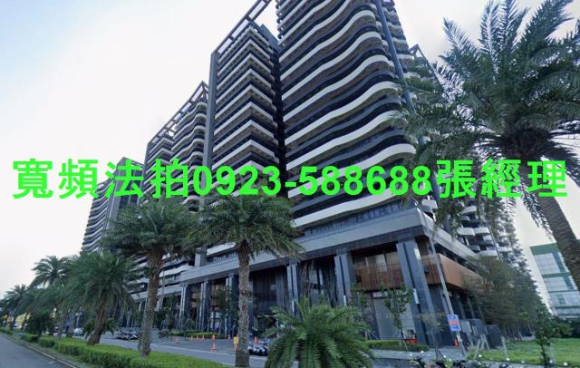 新北淡水法拍法拍屋-1