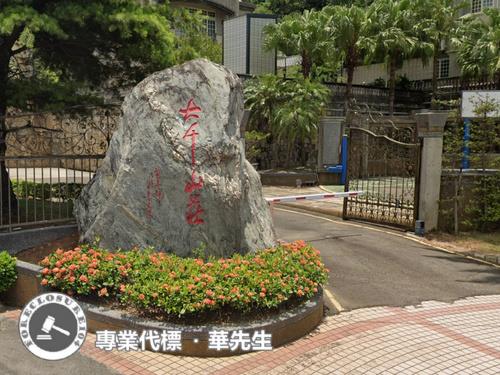 桃園平鎮法拍法拍屋-2