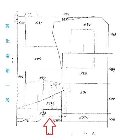 大安區法拍屋法拍-5
