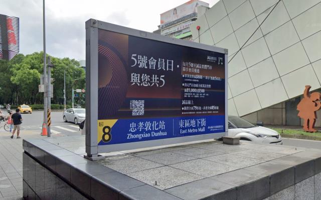 大安區法拍屋法拍-6