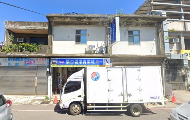 蘆竹法拍屋拍賣-0