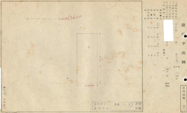 中正區法拍法拍屋-1