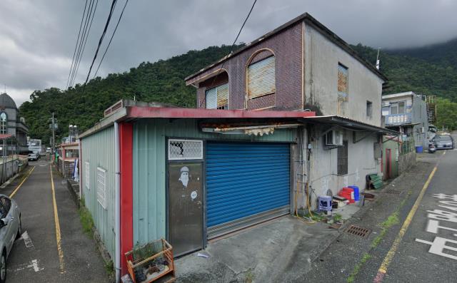宜蘭南澳法拍屋代標法拍屋網站中正路法拍屋公告查詢透天