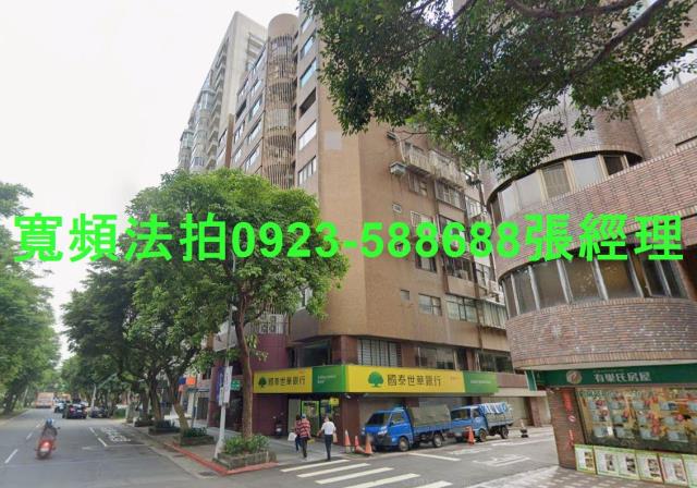 大安區拍賣法拍屋-0