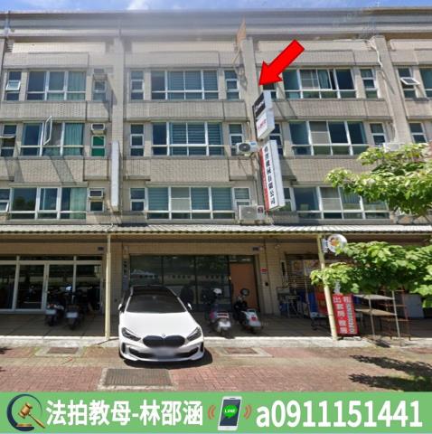 楠梓法拍屋拍賣-2