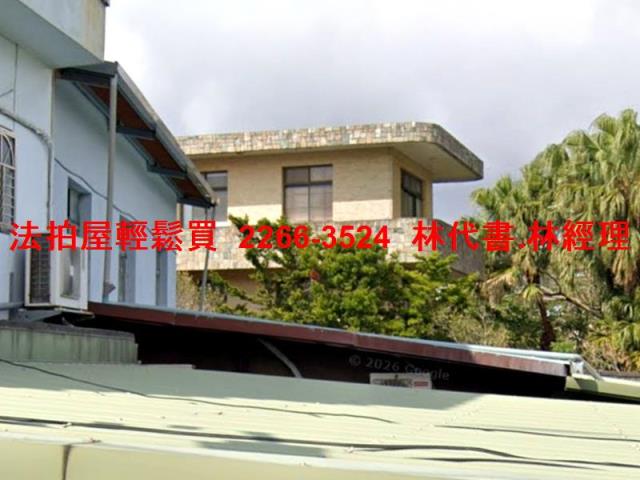 士林法拍法拍屋-0