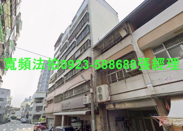 北屯法拍屋法拍-1