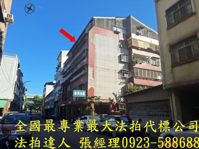 台中法拍屋法拍-1