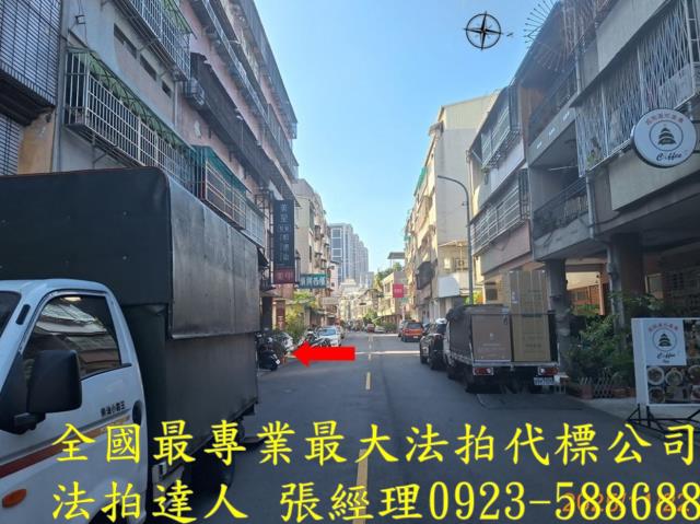 台中法拍屋法拍-2