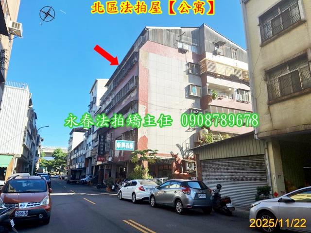 台中北區拍賣法拍屋-2