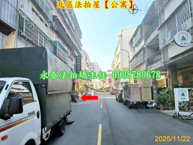 台中北區拍賣法拍屋-3