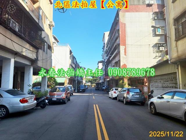 台中北區拍賣法拍屋-4