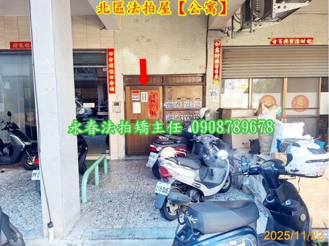 台中北區拍賣法拍屋-5