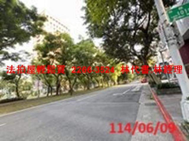 台北大安區法拍屋法拍-10