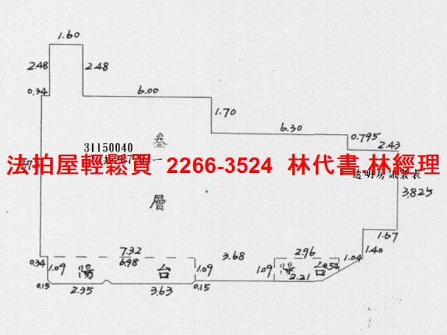 台北大安區法拍屋法拍-12