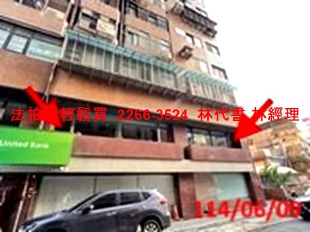 台北大安區法拍屋法拍-2