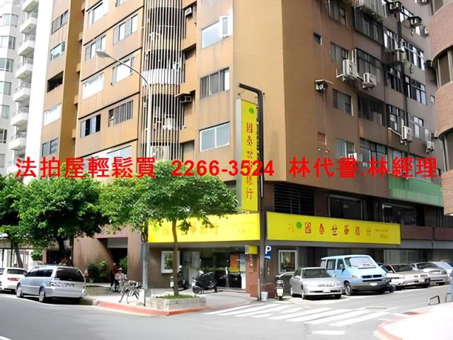 台北大安區法拍屋法拍-4