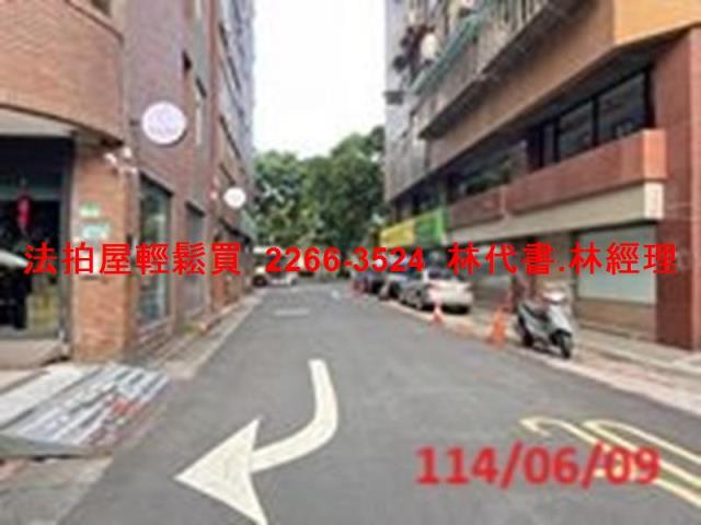 台北大安區法拍屋法拍-7