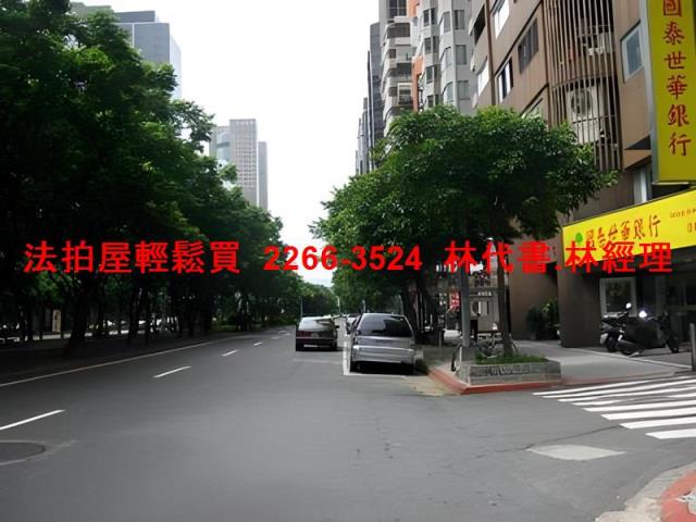 台北大安區法拍屋法拍-8